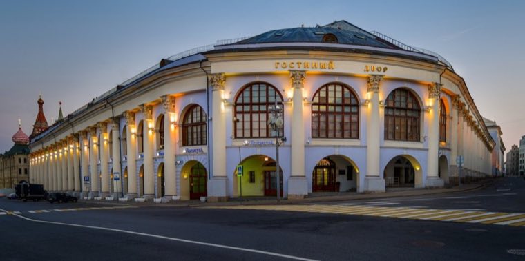 Гибкие офисы Регус в Москве: адреса, цены и формат