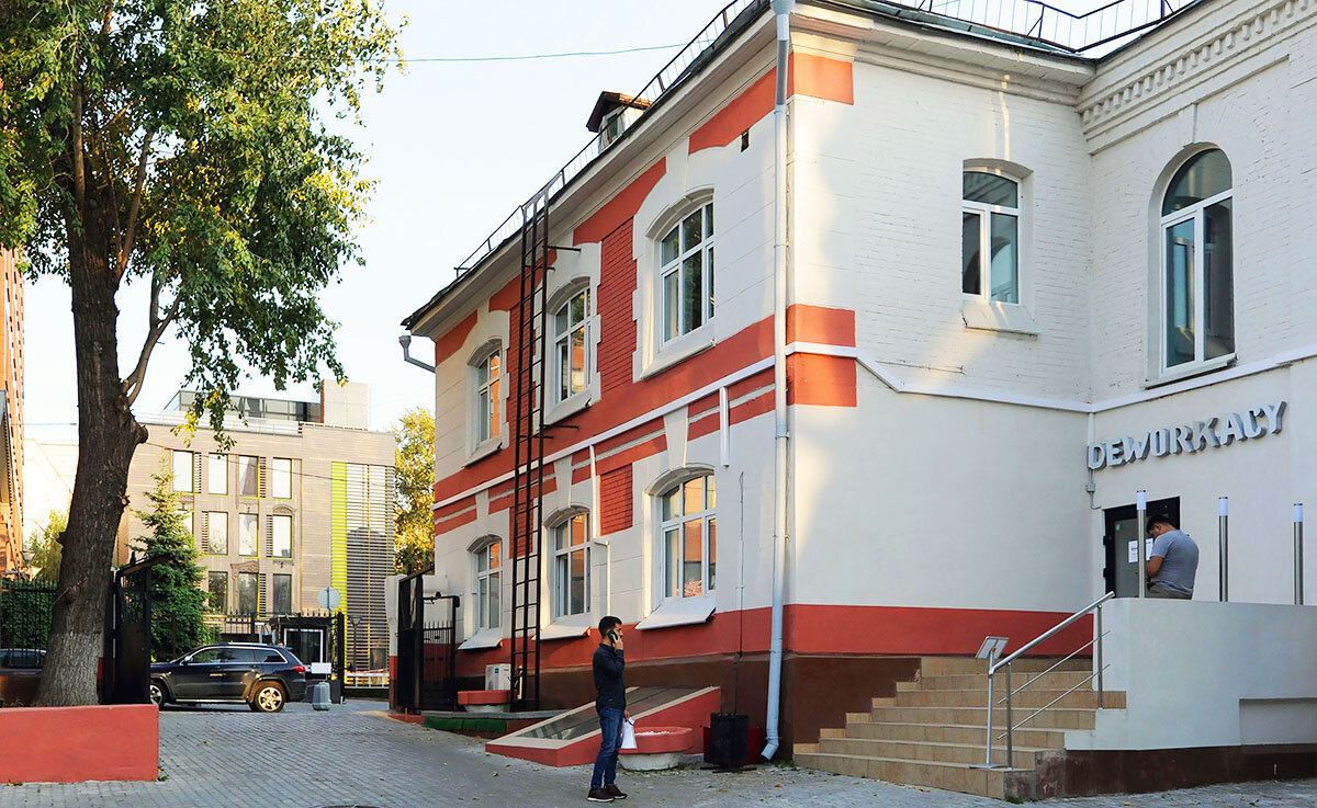 Coworking Deworkacy Savvinskiy