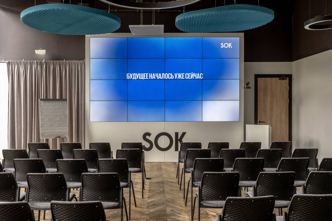 Коворкинг SOK Рыбаков Тауэр — фото 5